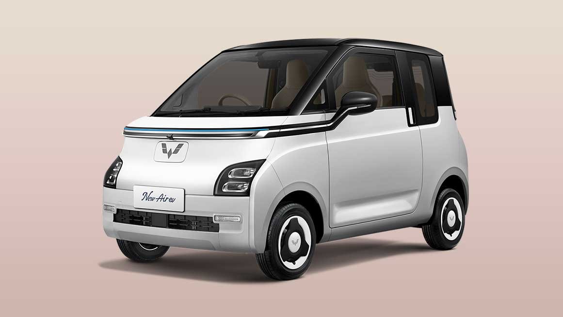 Wuling air ev long range